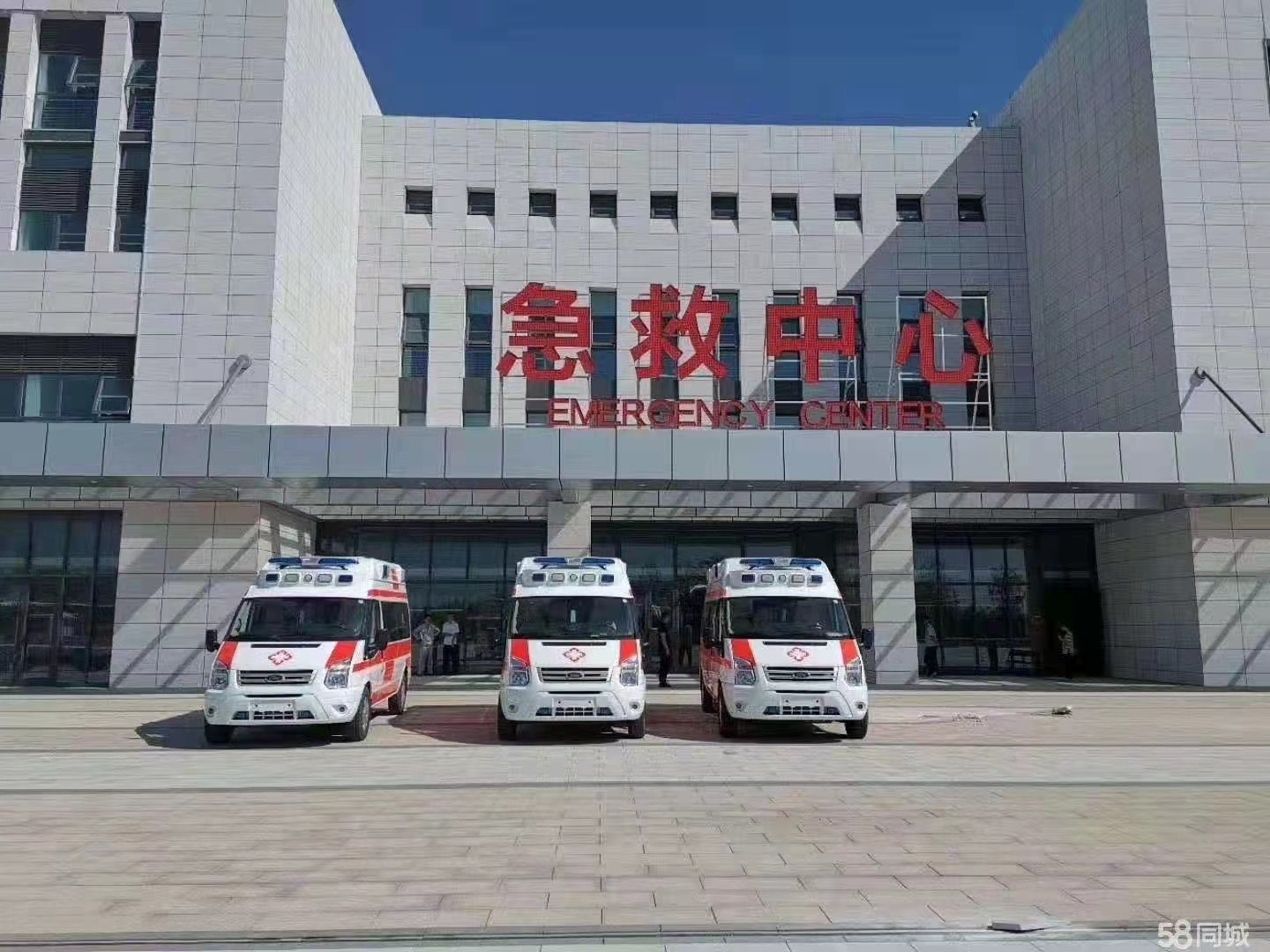 文成县妇婴监护型护送